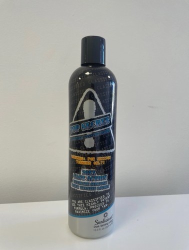 Synergy tan top secret 20xx - tan,